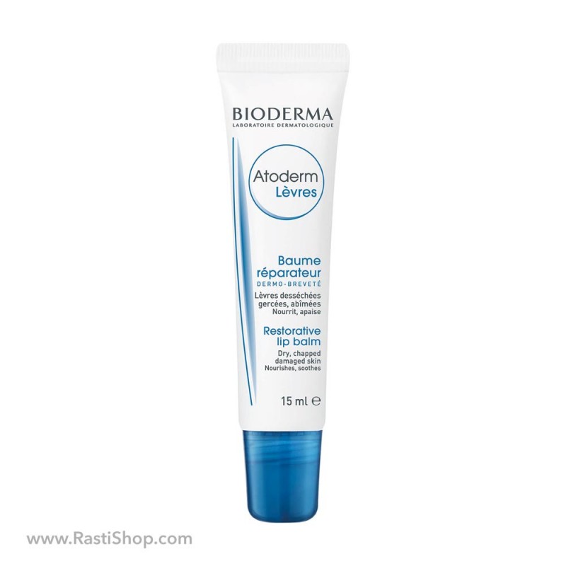 بايودرما بالم لب اتودرم 