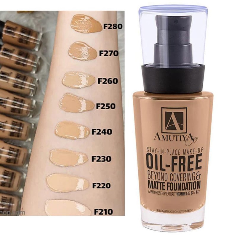 کرم پودر آموتیا فاقد چربی کرم پودر آموتیا فاقد چربی