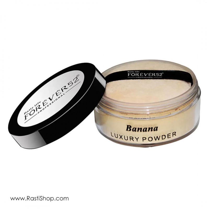 فور اور52 پودر فيکسFBP001 