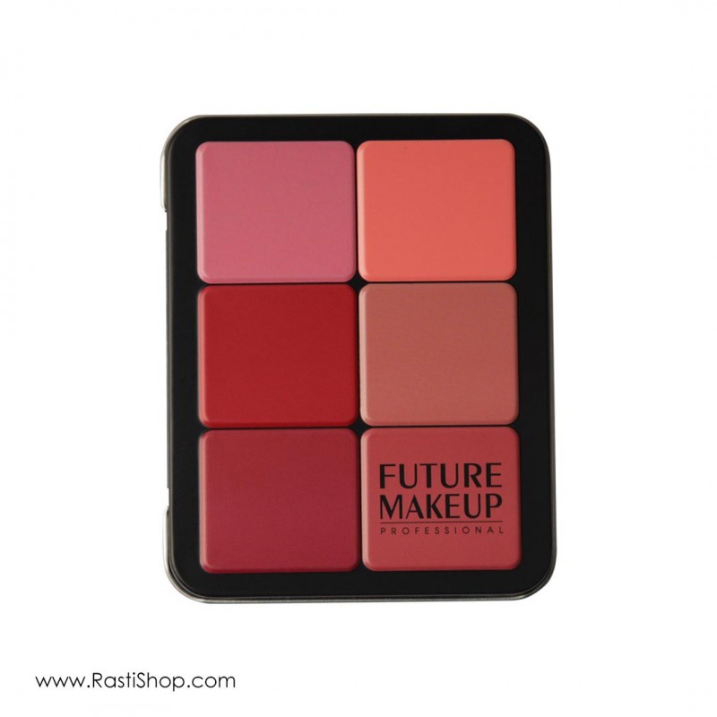 فيوچر ميکاپ پالت رژ لب FU102 