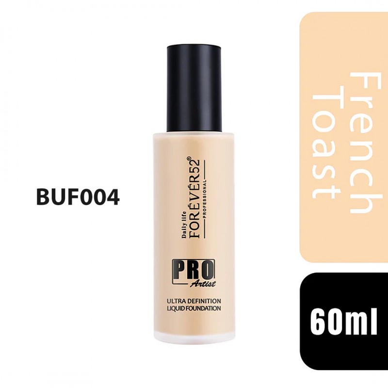 کرم پودر فوراور 52