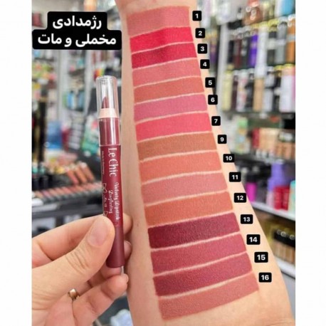 رژ لب مدادی لچیک product-thumb