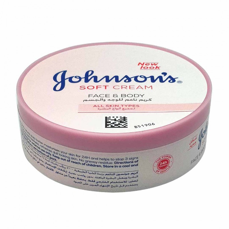 کرم مرطوب کننده جانسون