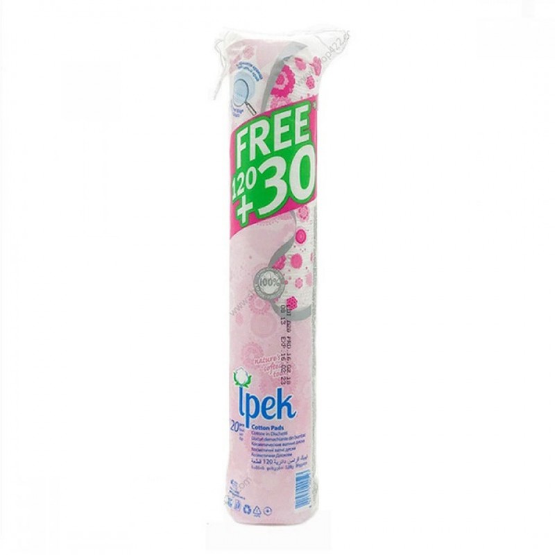 پد پاک کننده ايپک 130 عددي