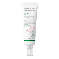 اکسيس واي ضد آفتاب 