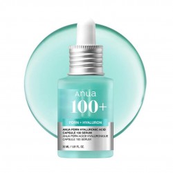 آنوا سرم هيالورونيک اسيد 