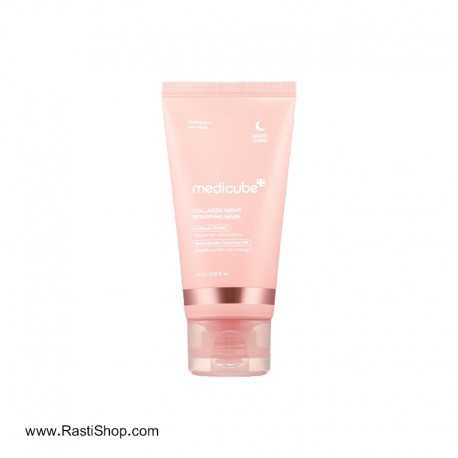 ماسک شب کلاژن مدي کيوب لايه بردار 75 ميل product-thumb