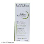 کرم جمع کننده منافد بايودرما pore refiner - تصویر 2