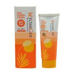 ضد آفتاب فيوميژن رز رنگي spf50