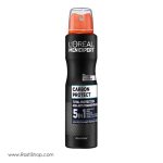 لورال اسپري بدن  CARBON PROTECT