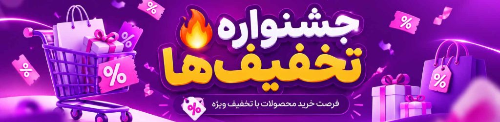 جشنواره