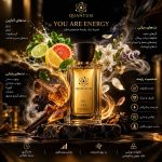 معرفی رایحه عطر کوانتوم یو آر انرژی با ترکیب بویایی تازه، چوبی و کهربایی